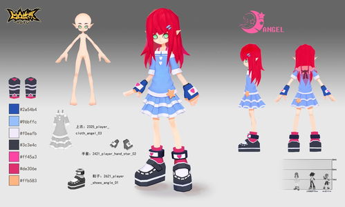 動(dòng)畫公司跨界手游 品質(zhì)如何？揭秘二次元9.6分、200萬(wàn)預(yù)約爆款背后的動(dòng)漫開(kāi)發(fā)邏輯